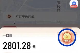 谨防爆冷！塔吉克斯坦若胜国足，将成27年来首支亚洲杯首秀取胜球队