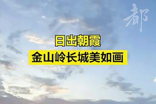 稳定发挥！詹姆斯15中9拿到25分8助攻